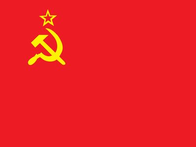 Flag-Union-of-Soviet-Socialist-Republics.jpg